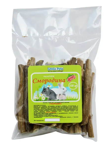 Little Pets Веточки Смородина 100 гр