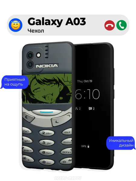 Чехол-Мания Чехол на Samsung A03 с принтом нокия 3310