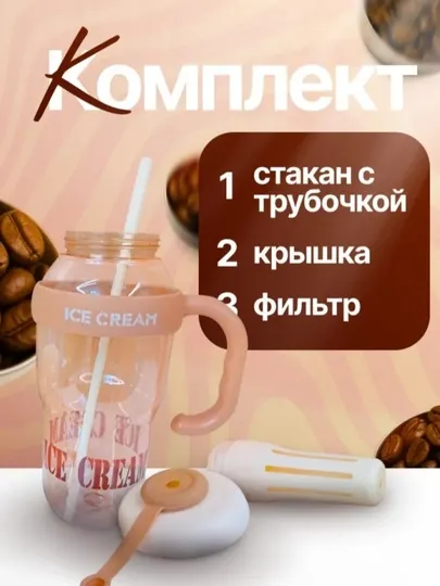 Бутылка для воды 1200 мл, спортивная бутылка, фляга для напитков, многоразовая
