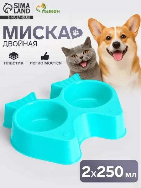 Двойная фигурная миска 'Рыбы' для кормления