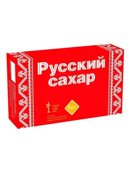 Русский сахар Сахар рафинад ГОСТ 33222-2015, 1кг