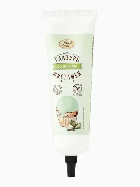 Вкусная сахарная помадка с ореховым ароматом