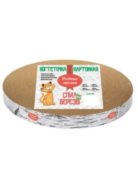 РОДНЫЕ МЕСТА Когтеточка, 40х2.5 см