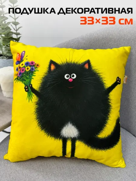 МАТЕX Подушка с котами для ребенка, 33х33 МАТЕХ KOTOKLISM