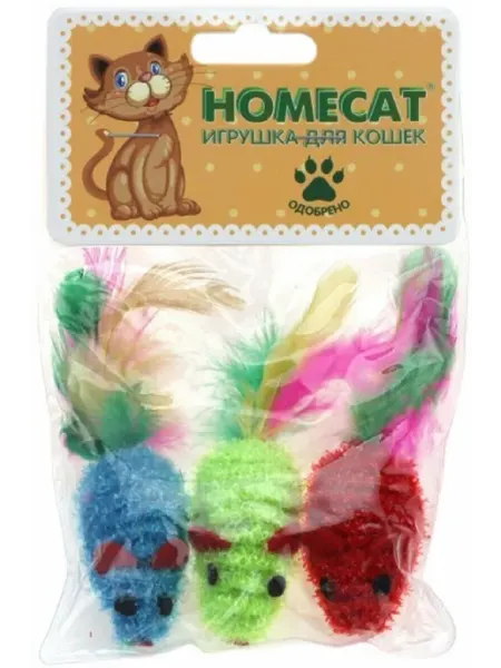 Homecat Игрушка Мышки разноцветные с пером гремящие, 3 шт в уп