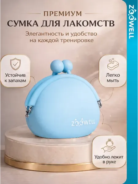 Zoowell Амуниция для прогулки и дрессировки