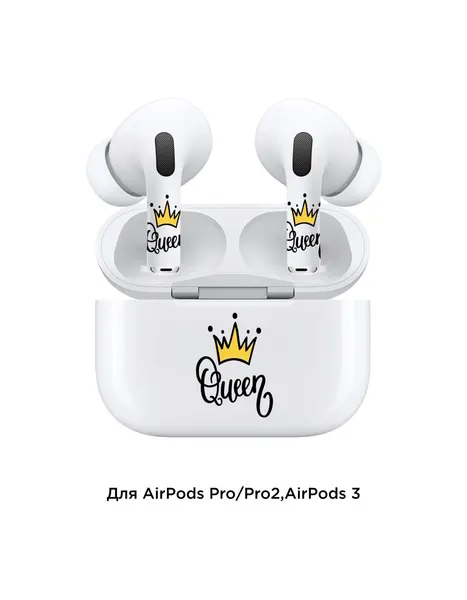 Набор наклеек для наушников и зарядного кейса AirPods Pro/Pro2 Easy Art VLP, queen