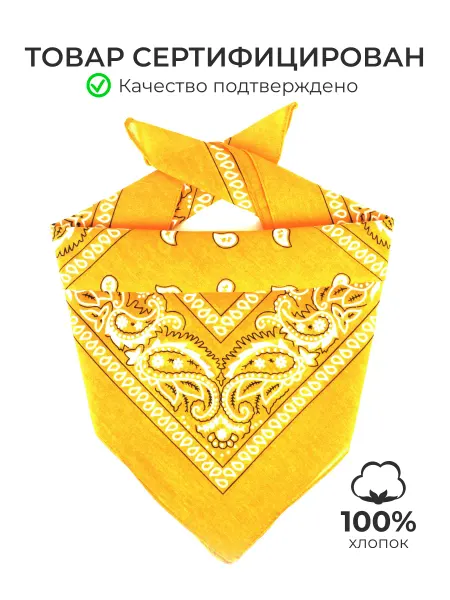 TOBY Бандана на голову