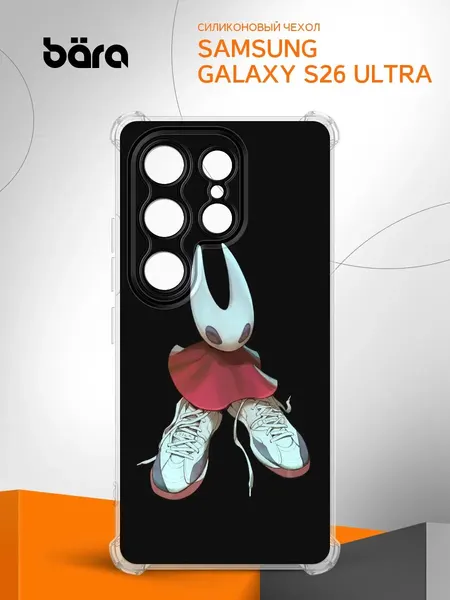 Чехол на Samsung Galaxy S26 Ultra накладка, защита камеры и углов