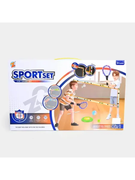 YG Sport Игровой набор 3-в-1 Бадминтон, фрисби и волейбол, подсветка