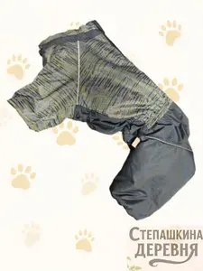 Комбинезон для собаки "Актив", вязка/зелёный, размер: L (спинка 34 - 37 см)
