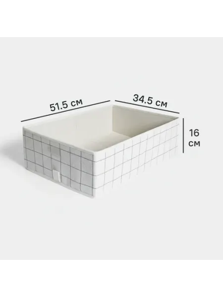 Короб-органайзер для шкафа Лион 34.5x51.5x16 KONSENSA