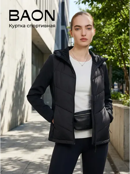 BAON Куртка спортивная с капюшоном