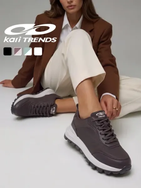 Kari Кроссовки женские на платформе бежевые повседневные