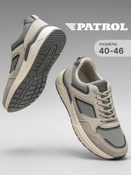 PATROL Кроссовки мужские летние