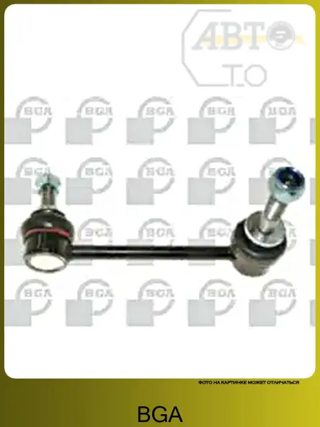 BGA LS9125_тяга стабилизатора переднего правая! Toyota Land Cr