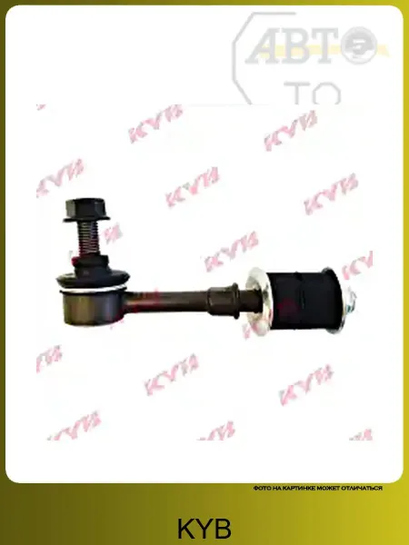 KYB KSLF1097_тяга стабилизатора заднего! Mitsubishi Lancer CS5