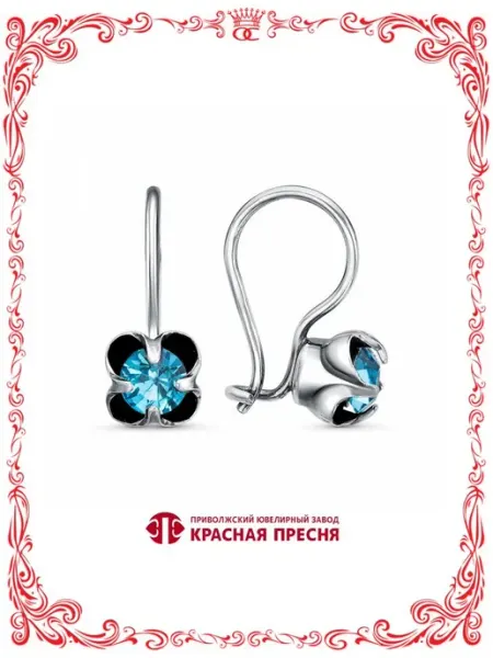 Красная Пресня Серьги с голубым ювелирным стеклом А3461165Ак