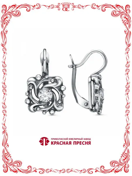 Красная Пресня Серьги бижутерия с бесцветным фианитом А34815082ф