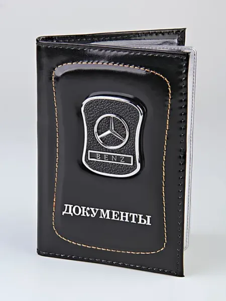 Обложка для автодокументов MERCEDES и паспорт Кожа 2в1