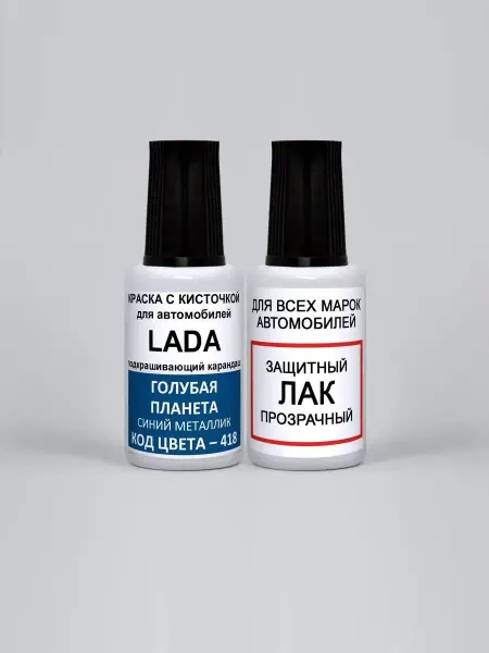 PODKRASKA.RU Краска для авто 418 Lada Голубая планета, Синий металлик