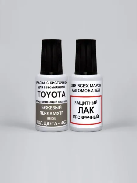PODKRASKA.RU Краска автомобильная 4Q2 - BEIGE, Toyota Бежевый перламутр