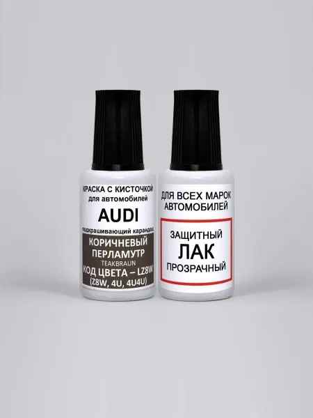 PODKRASKA.RU Автомобильная краска для Audi Z8W, LZ8W, 4U - TEAK BROWN