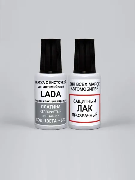 PODKRASKA.RU Краска автомобильная PODKRASKA для Лада (VAZ) 691 Платина