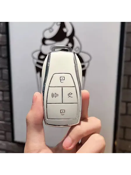 Чехол из ABS пластика для автомобильного ключа белого цвета
