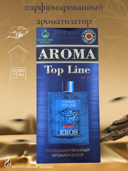 Aroma top line Ароматизатор для автомобиля №19