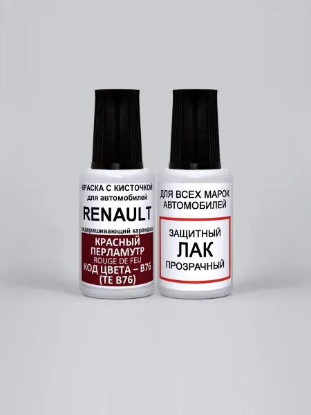 PODKRASKA.RU Автомобильная краска Renault Красный, B76 - ROUGE DE FEU