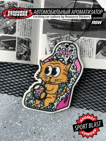 Resource Stickers Ароматизатор для авто кот в гоночном сидение "Sport blast"
