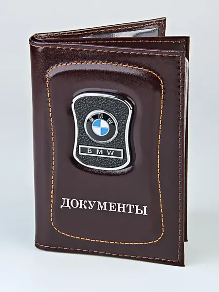 Обложка на автодокументы BMW марка железная