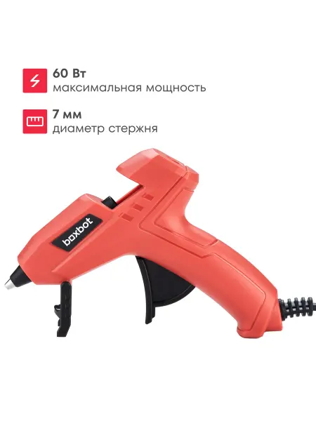Boxbot Клеевой пистолет EG-7 красно-черный