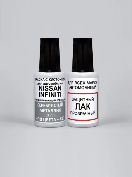 PODKRASKA.RU Краска для авто Nissan K23 Серебристый, BRILLIANT SILVER