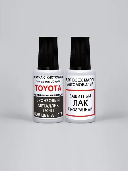 PODKRASKA.RU Краска для авто Toyota Бронзовый, BRONZE, PYRITE MICA