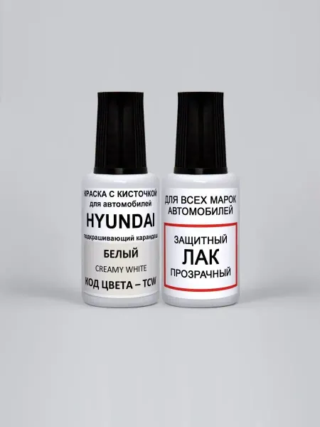 PODKRASKA.RU Автомобильная эмаль TCW, OA - CREAMY WHITE Hyundai Белый