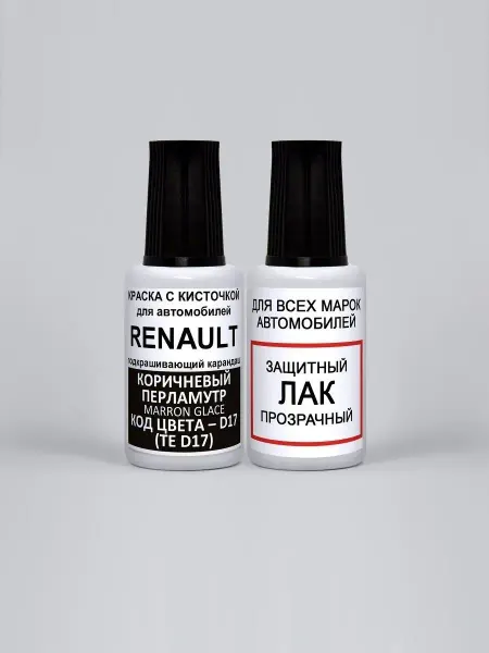 PODKRASKA.RU Краска для авто D17 Renault коричневый, Marron Glace