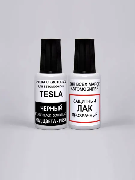 PODKRASKA.RU Краска для автомобилей TESLA PBSB - ECLIPSE BLACK, черная
