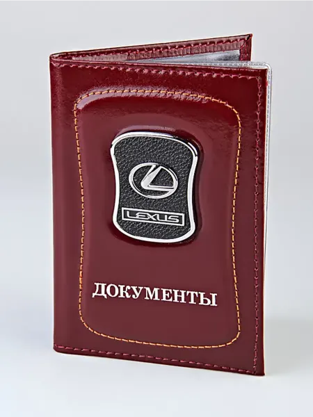 Обложка на автодокументы LEXUS марка железная