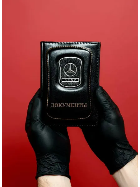 Обложка для автодокументов кожаная Mercedes-Benz