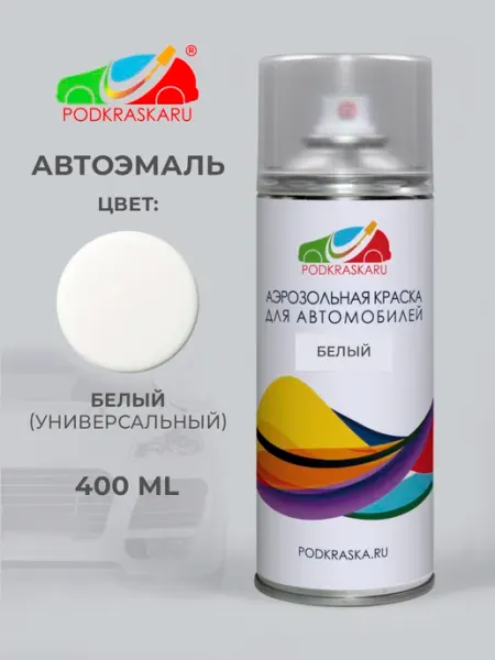 PODKRASKA.RU Автомобильная краска в баллончике, черная 400 мл