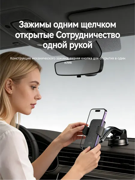 Yesido Автомобильный держатель для телефона с углепластиком