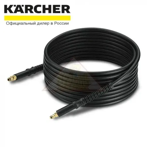Karcher Шланг высокого давления 9 м арт. 2.641-721.0