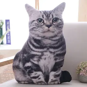 Мягкая игрушка полосатый кот плюшевая 3D 35см реалистичная для детей и взрослых
