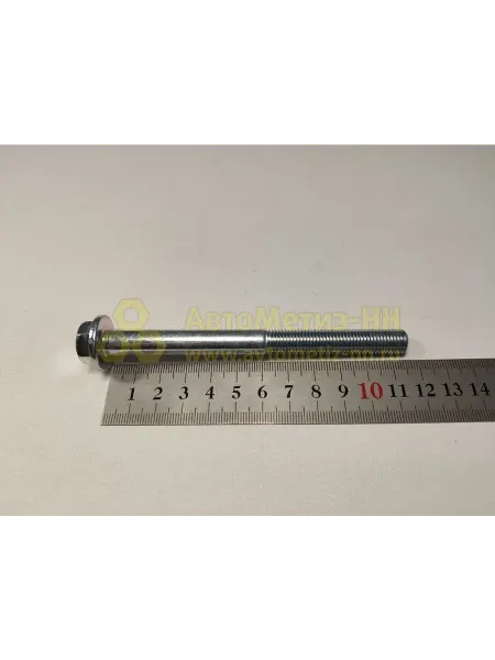 БЕЛЗАН Болт М10х1,25х115 крепления подушки опоры дв 2110 10 шт