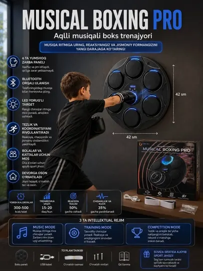 Музыкальный боксер Pro интеллектуальный тренажер для бокса с музыкой, Bluetooth и светодиодным прицелом