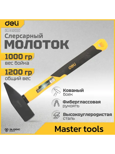 DELI Слесарный молоток DL442010 1000 гр