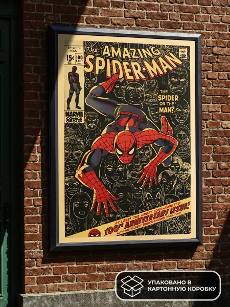 LAWE POSTERS Постер из крафт-бумаги Spider Man 51 х 35 см