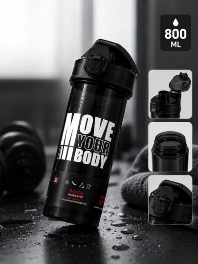 Бутылка для воды спортивная, 650 мл, 750 мл, 800 мл, 1000 мл, с трубочкой, BPA Free
